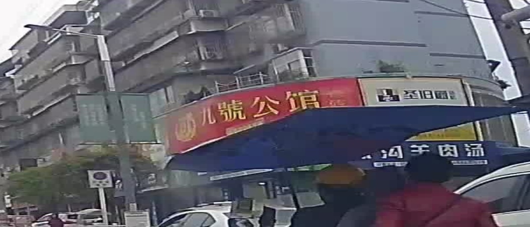 九号公馆陶瓷