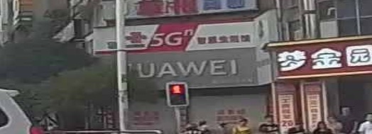 明达手机城(新建路)