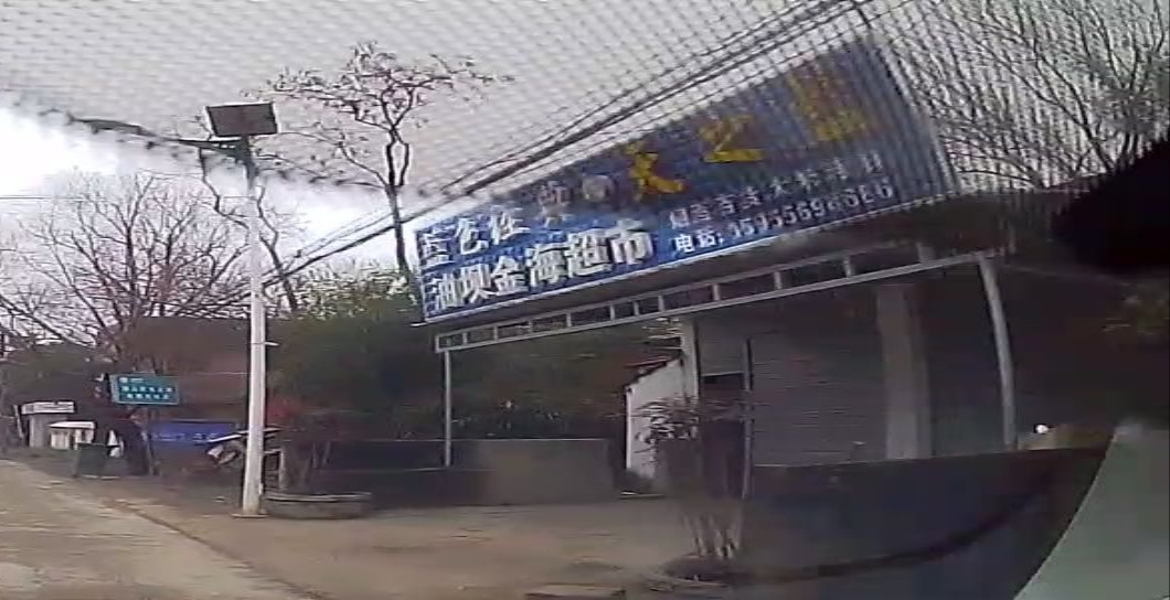 油坝金海超市