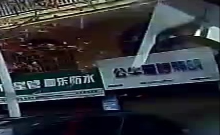 公牛爱眼照明(辰州北路店)