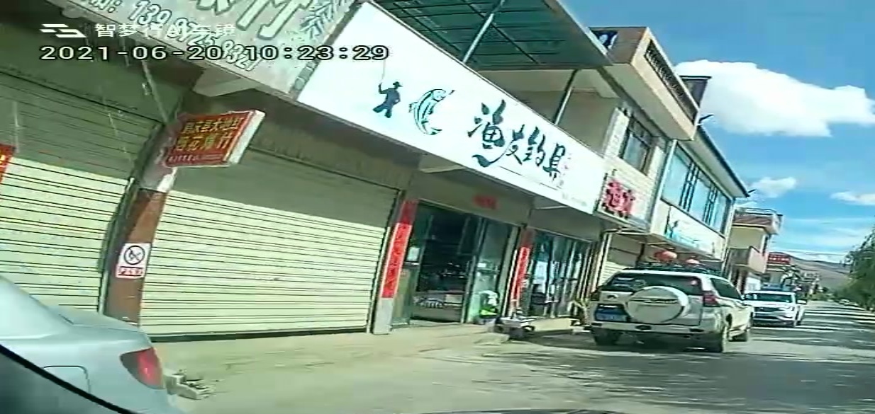 钓友渔具(大丽线店)