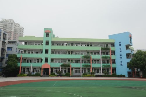 温州市水心小学(二校区)