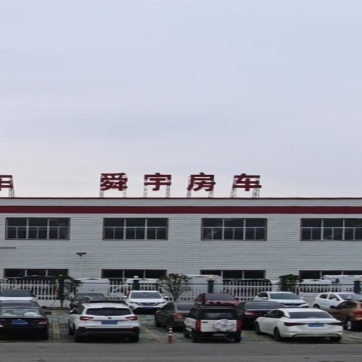 湖北舜宇房车装备有限公司