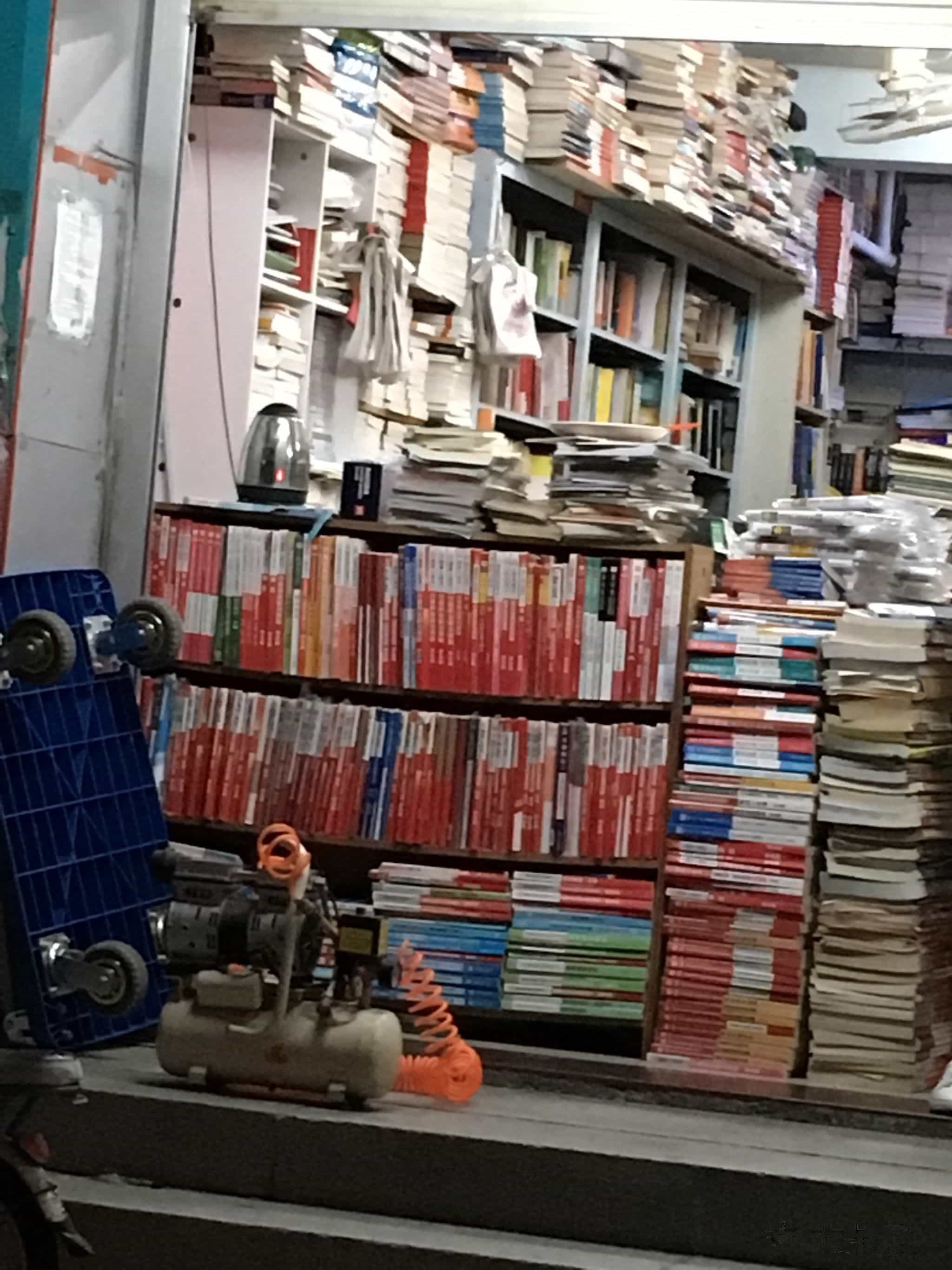海韵旧书店(厦大学生公寓店)