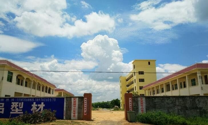 定城镇中心敬老院