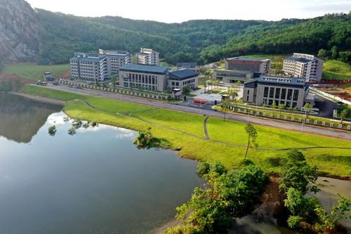 中共韶关市委党校