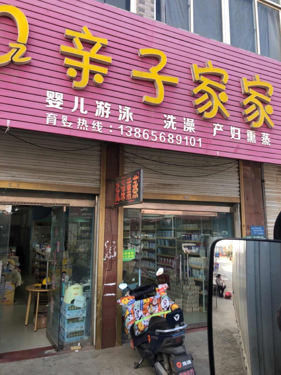 上桥快递表示