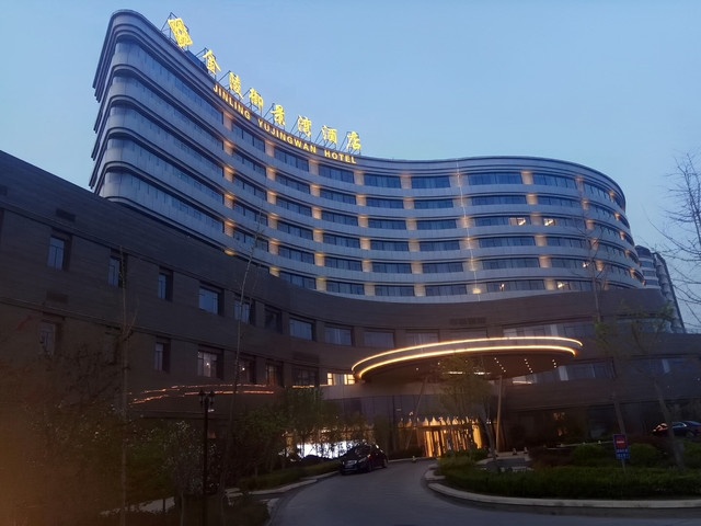 左家镇