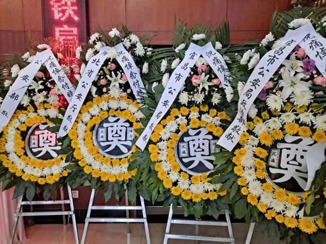 当阳殡仪馆