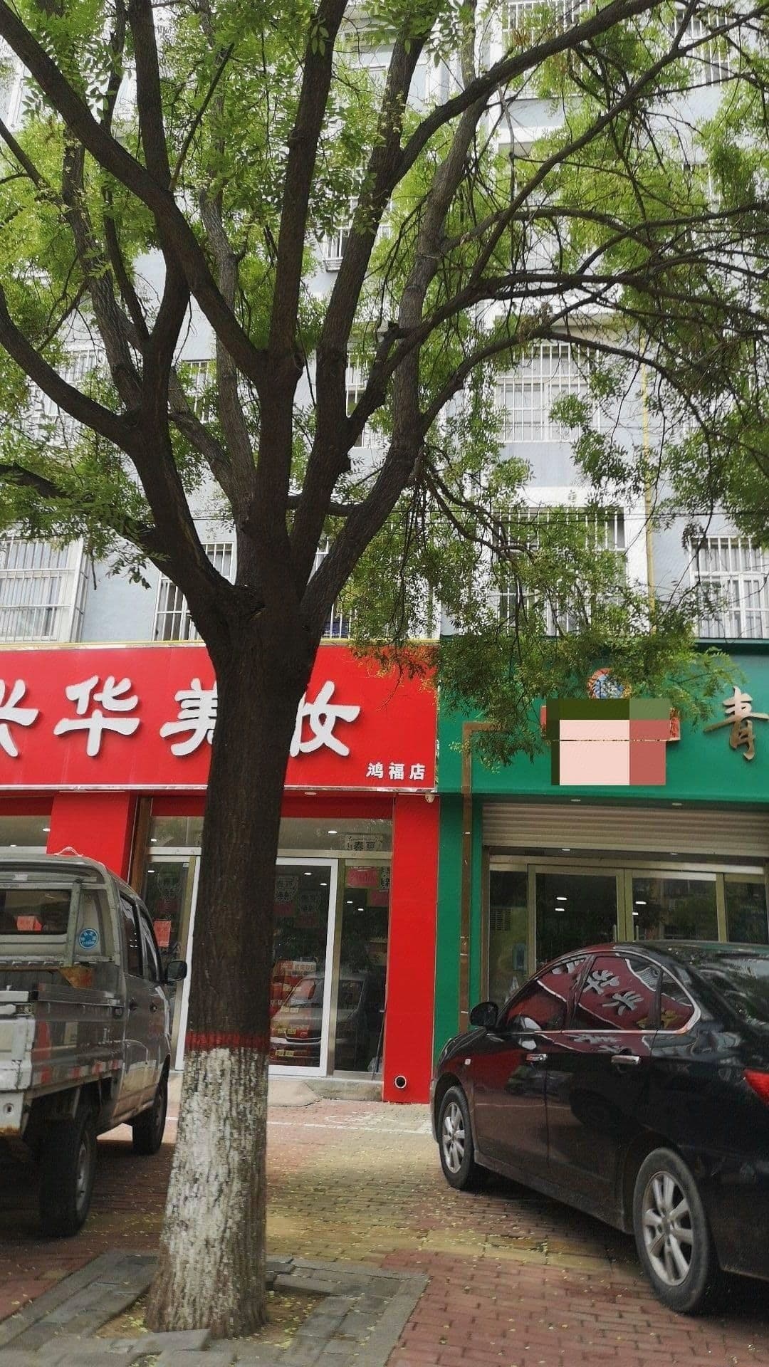 青岛啤酒直营店(莘县)