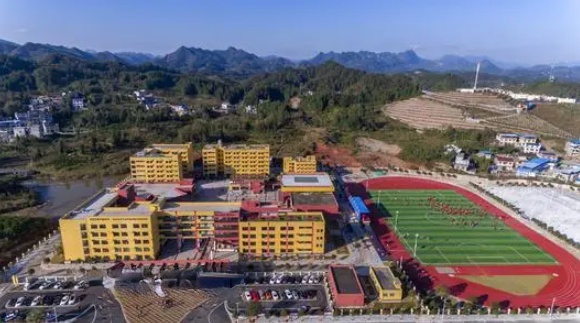 河北宣恩思源实验学校