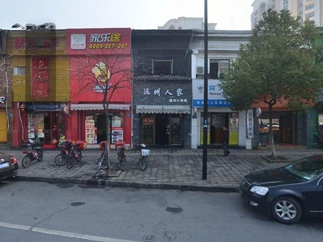 沁雅花园-游泳池