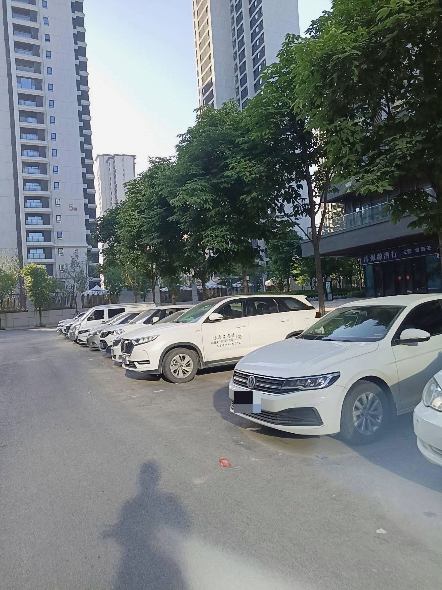 沣聚源酒行(沣东i立方店)