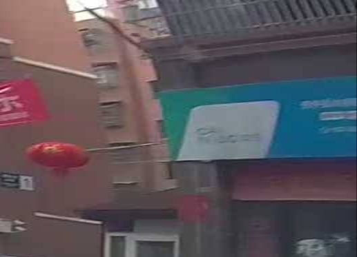 水南便民民服务中心