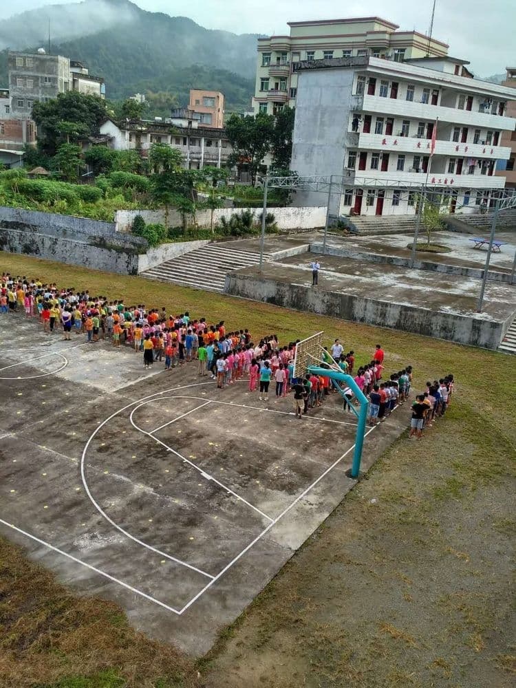 信宜市北界镇高坡中心小学