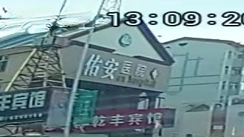 康佑医院