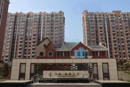 兴城海德庄园