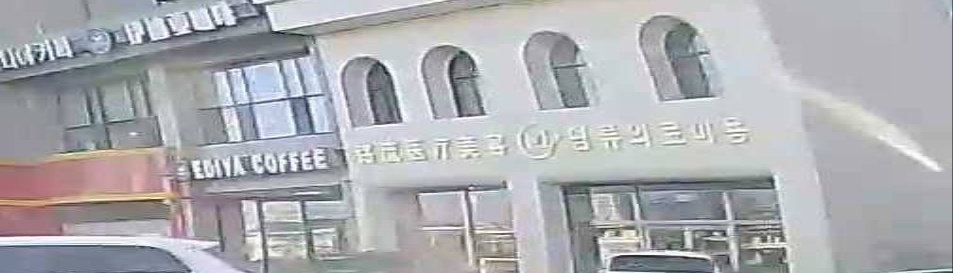 铭流医疗美容