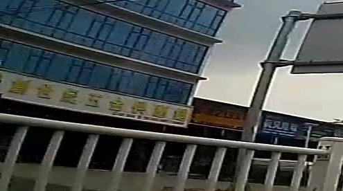 创世纪五全供应链