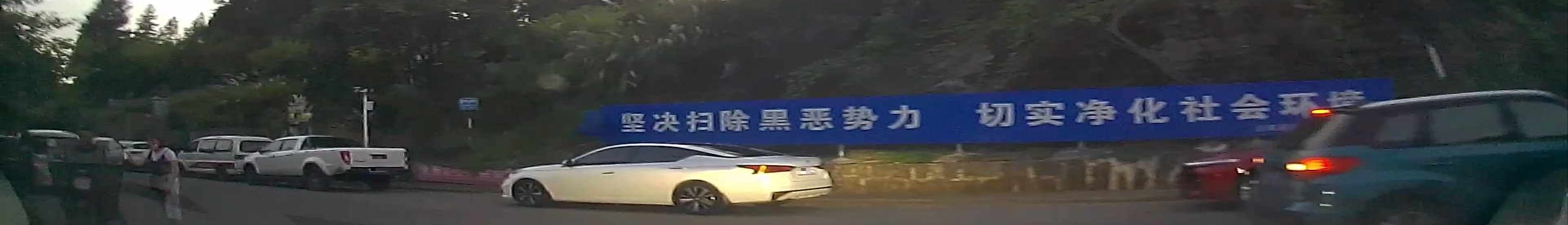 沅陵县殡仪馆