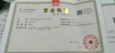 宏欣按摩会所