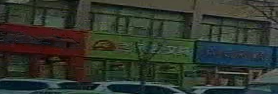 考尔德文具(芙蓉花苑店)