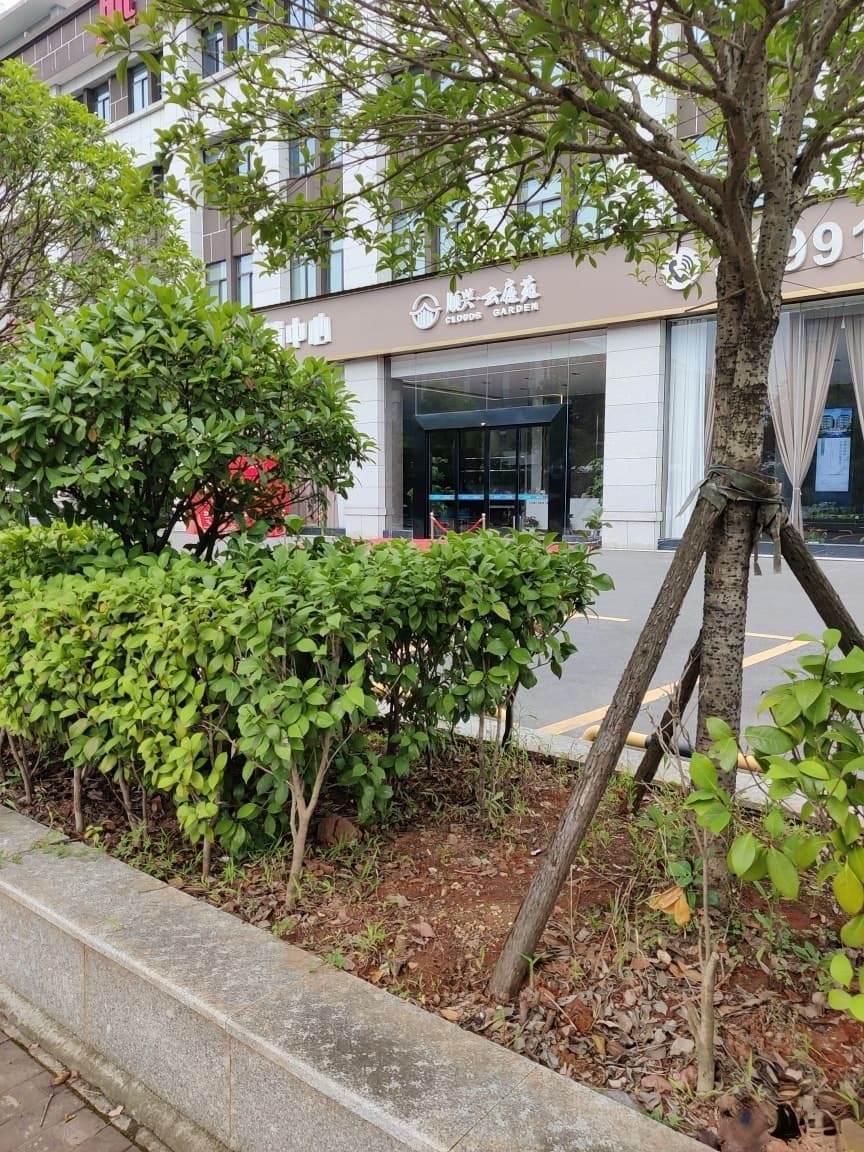 顺兴云庭苑