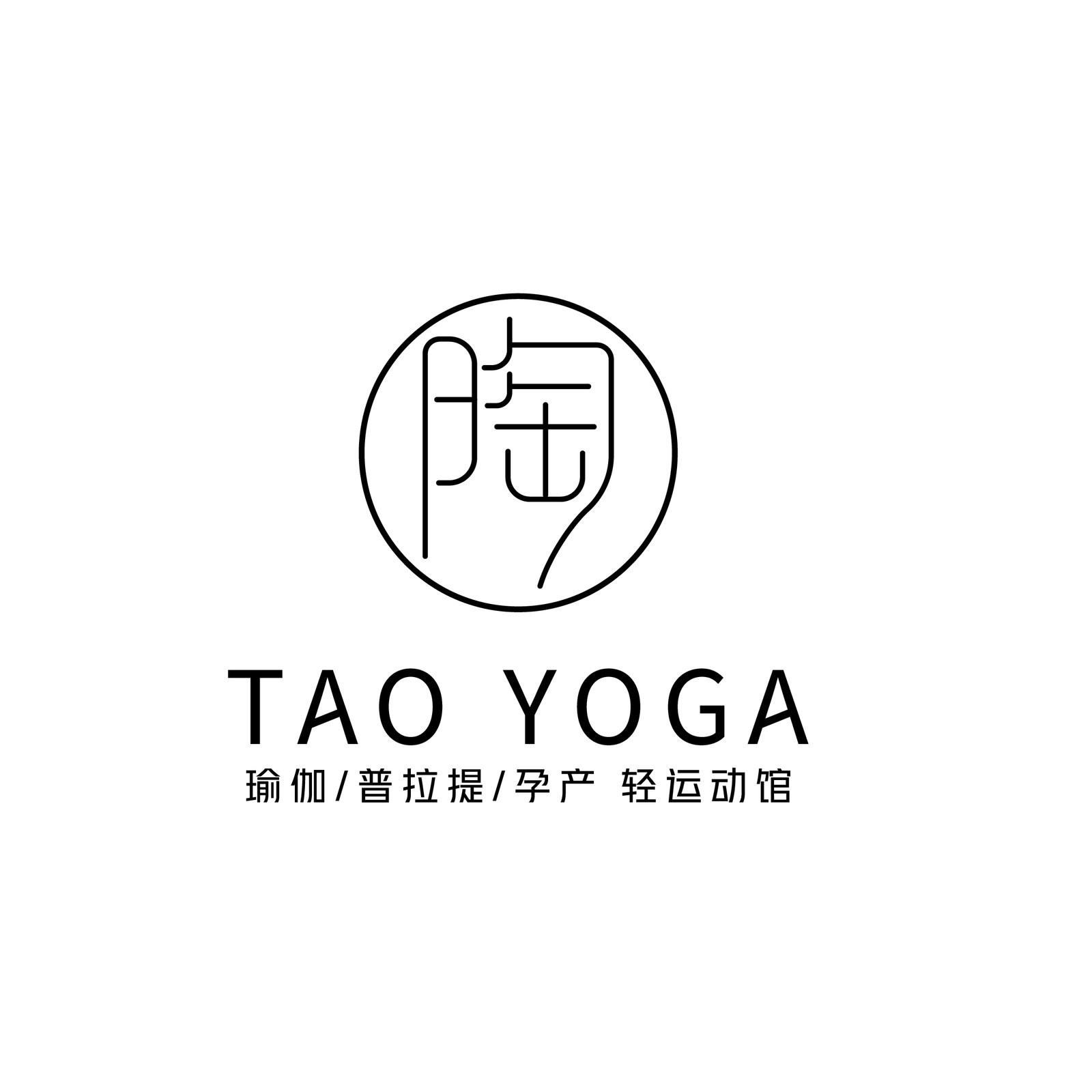 陶期瑜伽(康桥风景店)