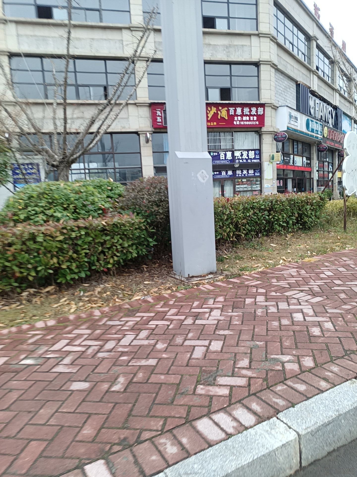 哥俩好重庆自助火锅