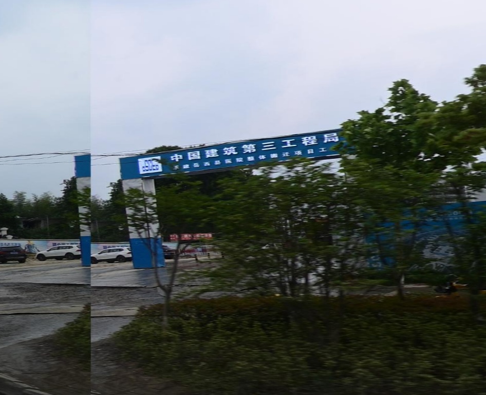 岳西县医院