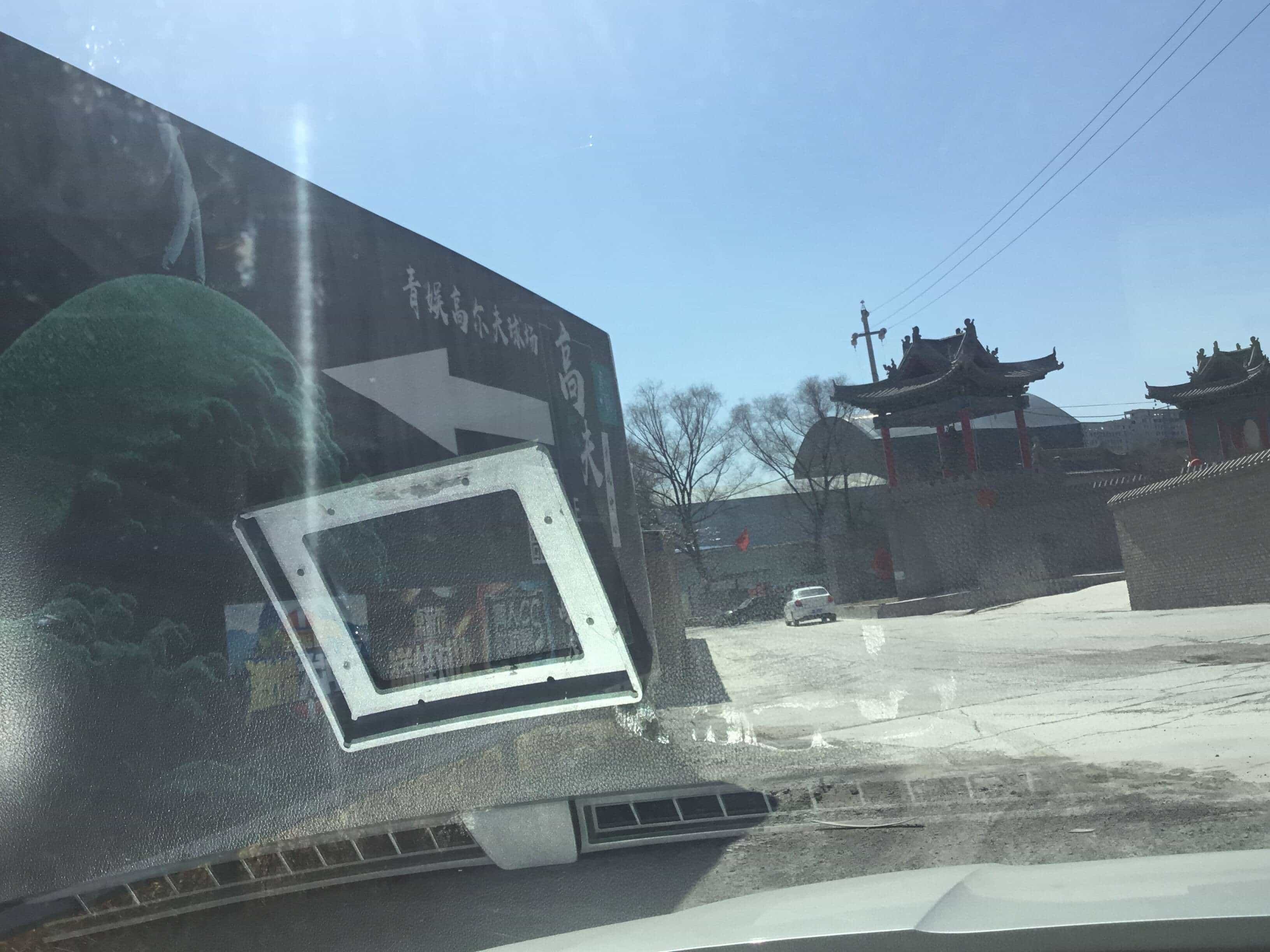 青娱高尔夫球场