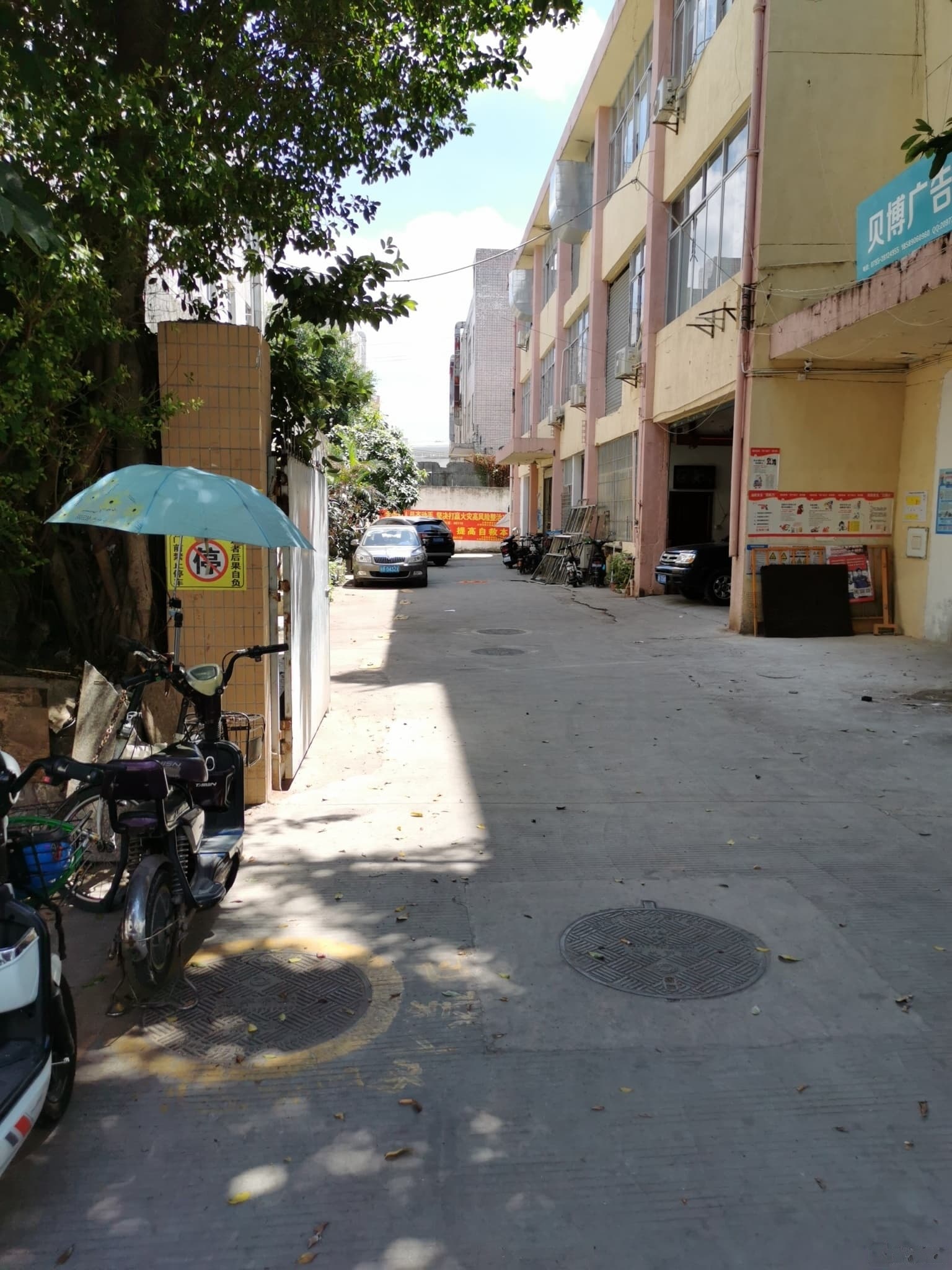 深圳贝博广告文化传媒有限公司
