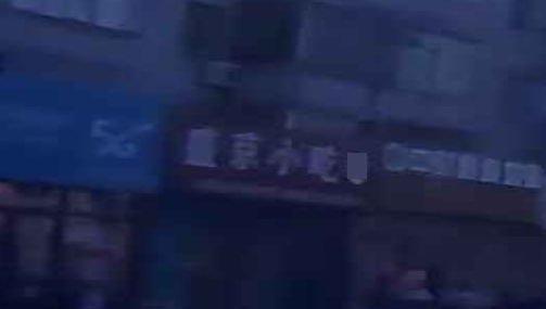 盛京小吃