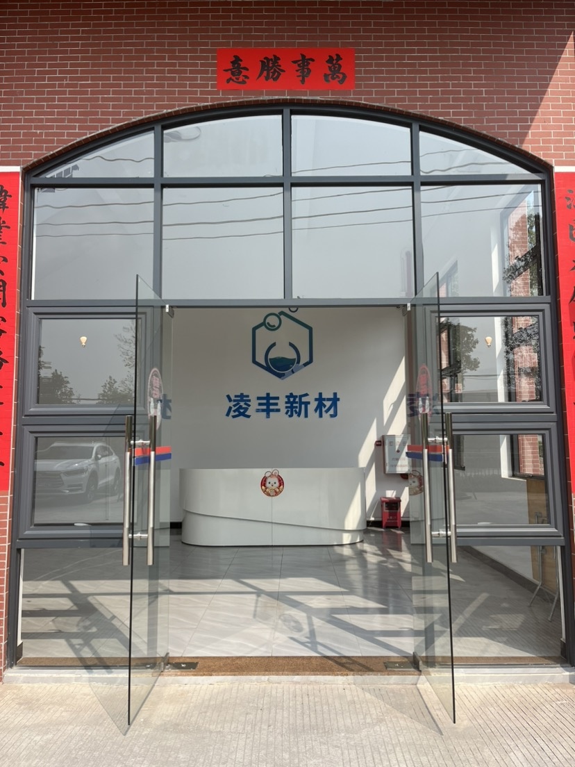 新兴县先丰不锈钢制品有限公司东成分厂-南门