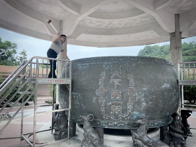 太华山旅游区