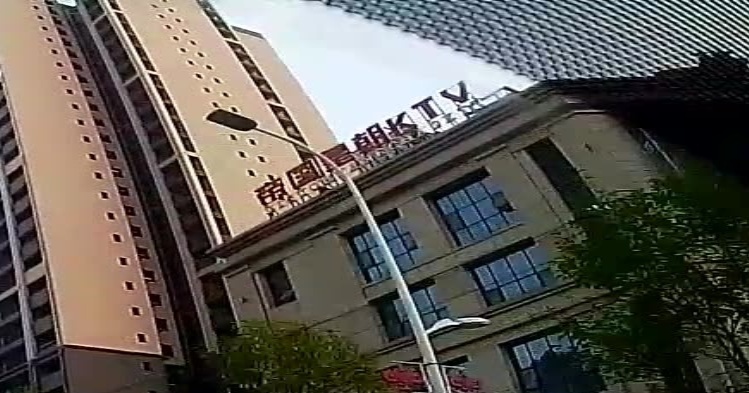帝国皇朝KTV