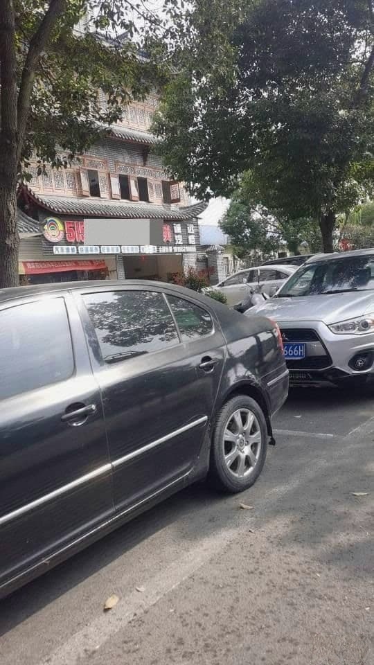 诚远汽修厂