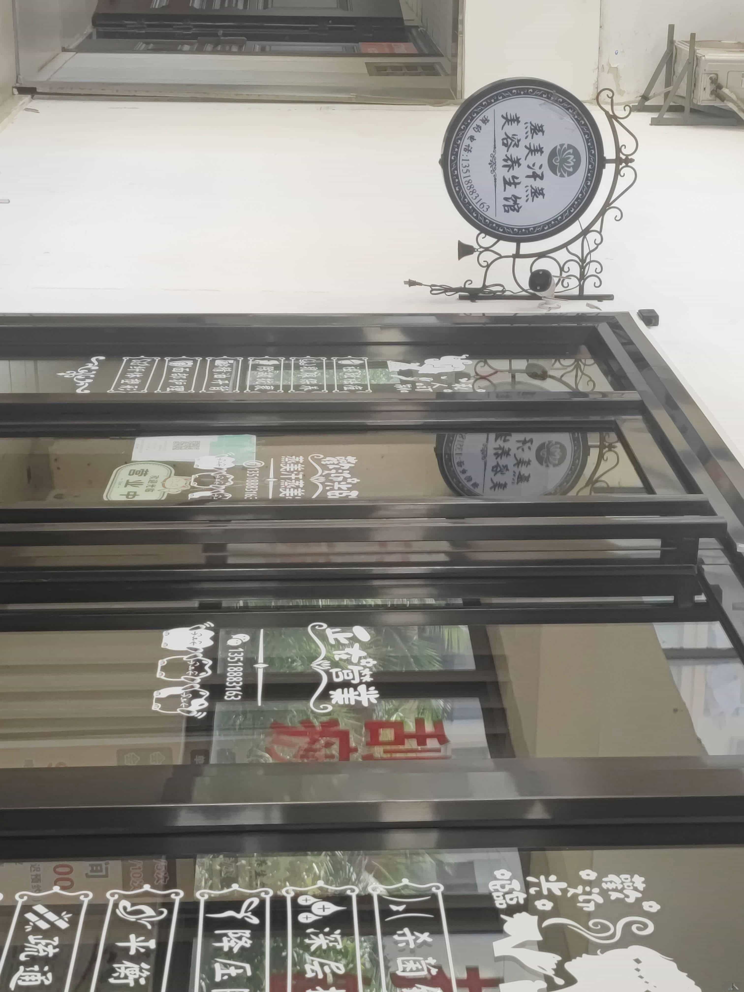 蒸美汗蒸美容养生馆(东方·汇园店)