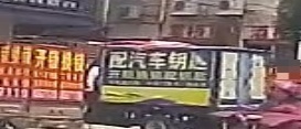 开锁换锁配汽车站钥匙