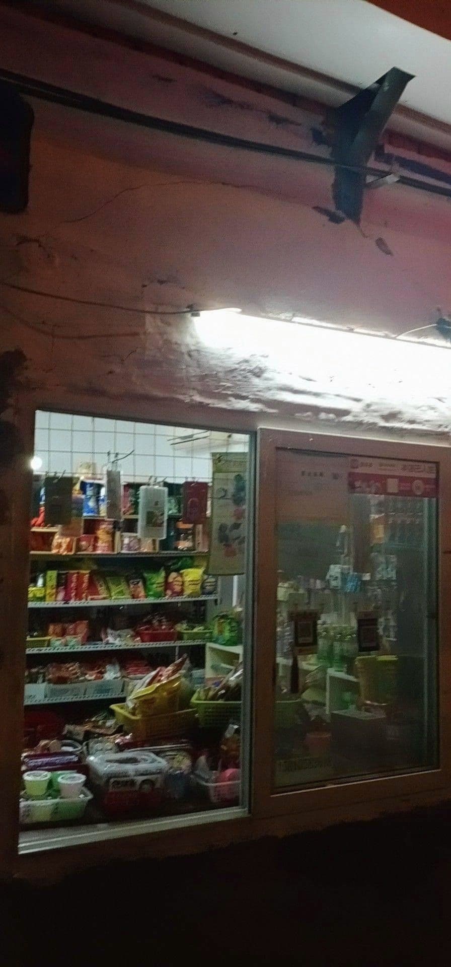 益智问句