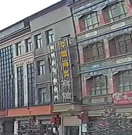 华宸商务宾馆