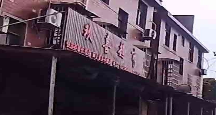 欢喜超市
