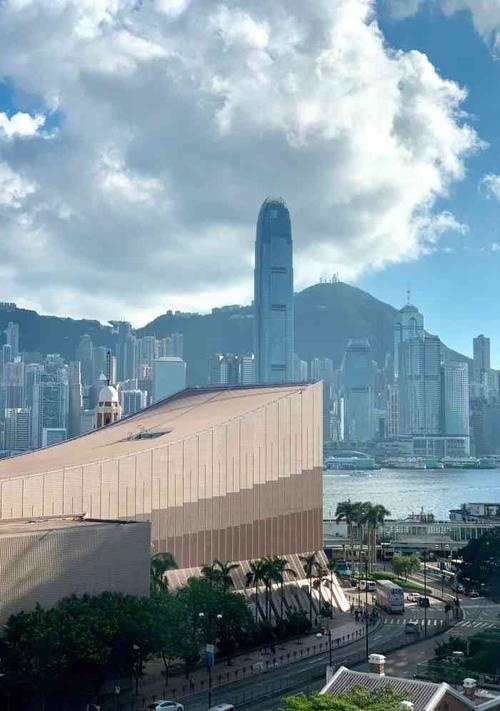 香港基督教青年会