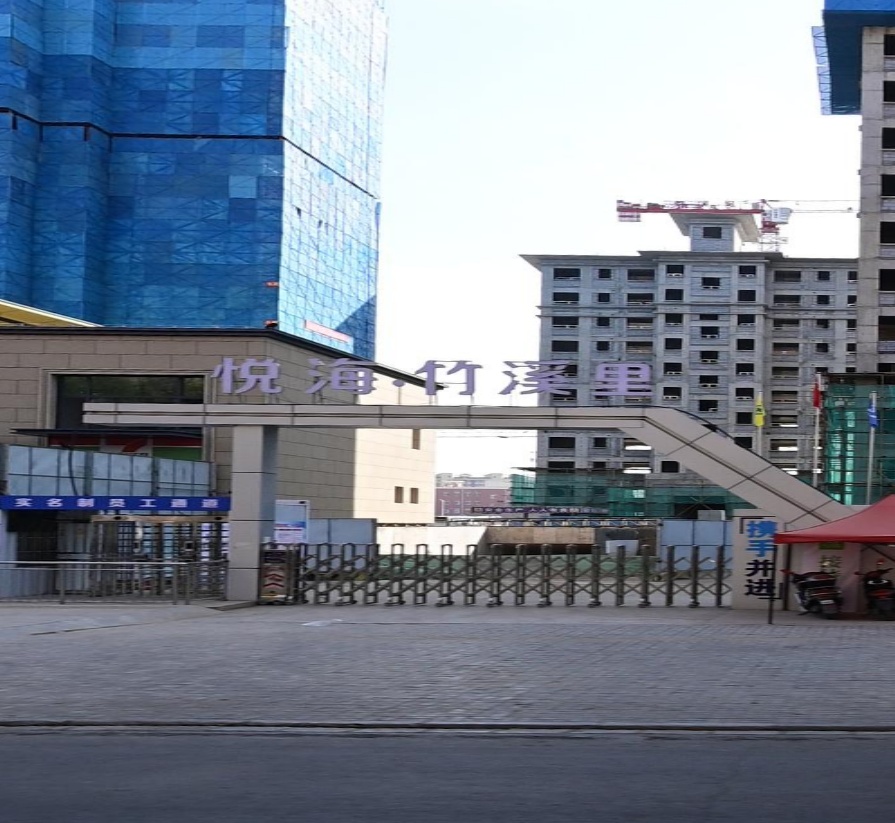 吴忠·悦海竹溪里