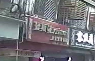 婕斯曼皮肤管理中心(新民路店)