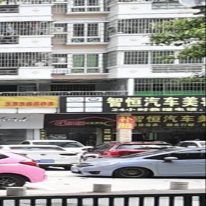 智恒汽车美容维修中心