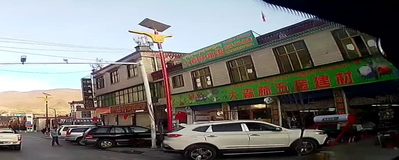 大森林五金建材城