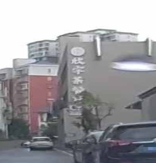 欣宇茶餐厅(云顶上品店)