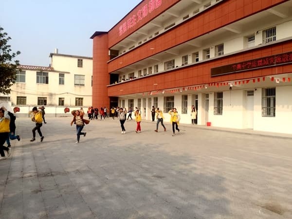 辛集中学