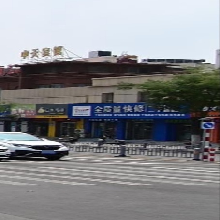 全质量快修二手优品
